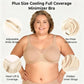 🏆 Last Day Special Price 14.99!!!💐Women's Elegant Sheer Full Coverage Plus Size Bra