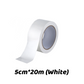 🚀Last day special price $12.99!!🔥50K+ SOLD!!💥Multi-Purpose Sealing Tape – Strong Adhesive, Residue-Free, Tear-Resistant, Oil & Moisture Proof