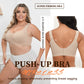⏰Last Day Sale 40% OFF 🎁Subtle Striped Seamless Bra W-Support Wireless Comfort Bra