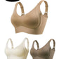 ⏰Last Day Sale 40% OFF 🎁Subtle Striped Seamless Bra W-Support Wireless Comfort Bra
