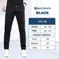 ⌛🎁Last Day Sale 50% OFF🔥👖MultiPants – High Stretch Multi-pocket Durable Cargo Pants