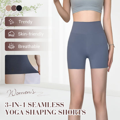 🔥Last Day Promotion 50% OFF🔥3-in-1 Seamless Yoga Shaping Shorts