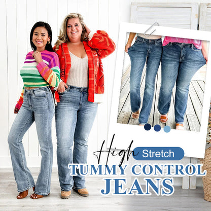 💥💥50% OFF!🔥👖High-Elastic Tummy Control Jeans – Flatters Every Figure, Tummy Control & Maximum Comfort💙